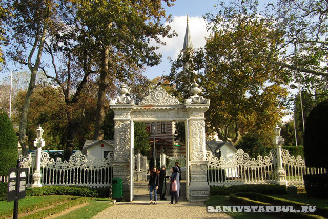 Входные ворота в парк Кучуксу