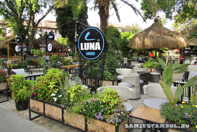 Luna Garden в Анталии