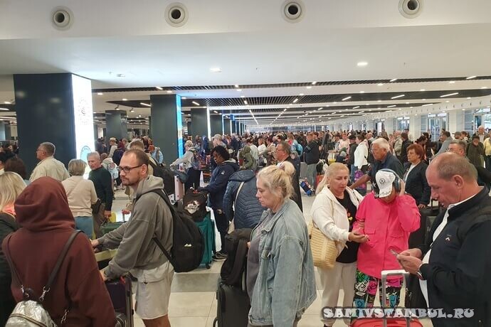 Очередь на паспортный контроль