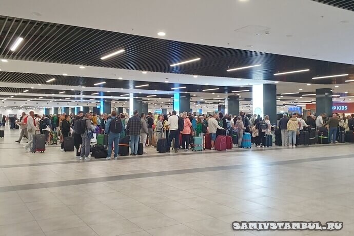 Очередь на вход