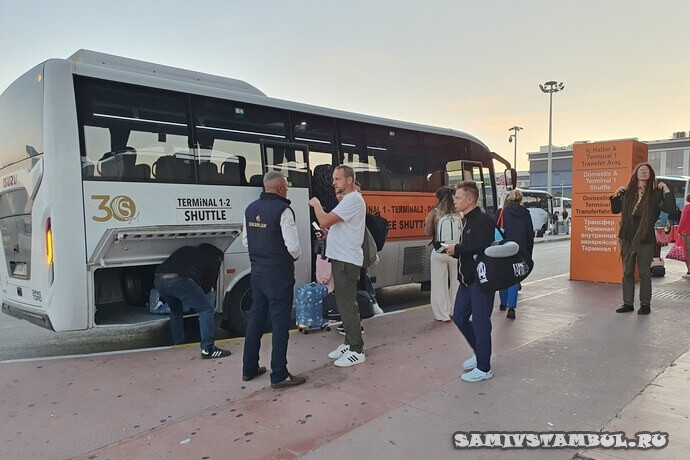 Трансфер бас между терминалами в Анталии