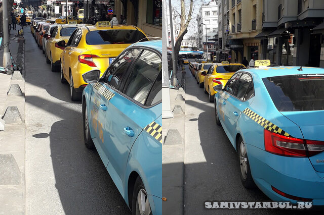 Голубое такси выше класса
