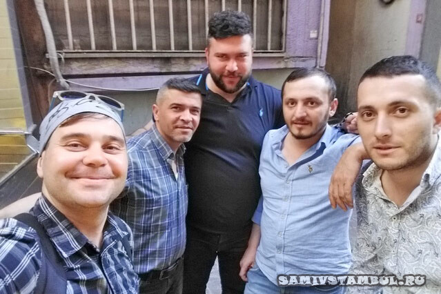 Со стамбульскими таксистами