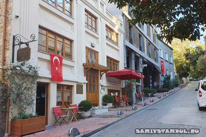 Хамам Чукур Джума