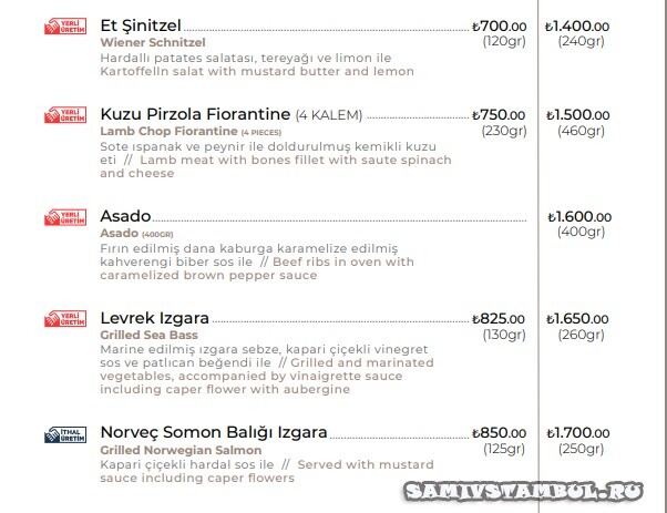 Litera Restaurant цены