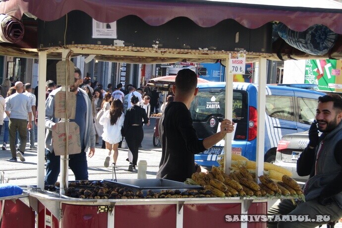 Кукуруза и Каштаны в Стамбуле