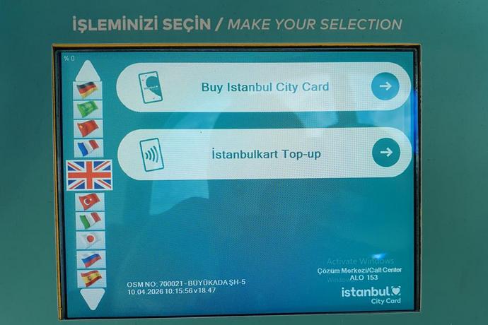 Пополнить Истанбулкард